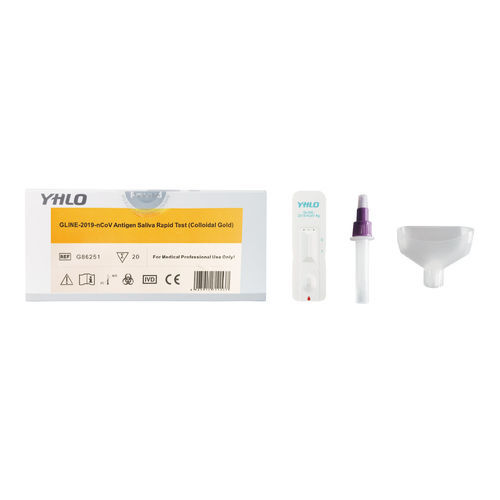 COVID-19新冠病毒快速诊断检测 - G86251 - Shenzhen Yhlo Biotech Co., Ltd. - 抗原 / 蛋白质 / SARS-COV-2