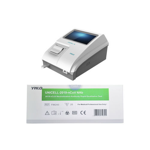 COVID-19新冠病毒快速诊断检测 - Shenzhen Yhlo Biotech Co., Ltd. - 用于中和抗体 / SARS-COV-2 / 血清