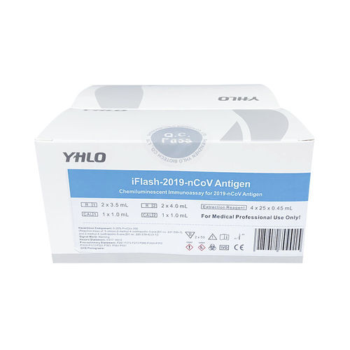 COVID-19新冠病毒快速诊断套装 - Shenzhen Yhlo Biotech Co., Ltd. - 抗原 / SARS-COV-2 / 鼻咽