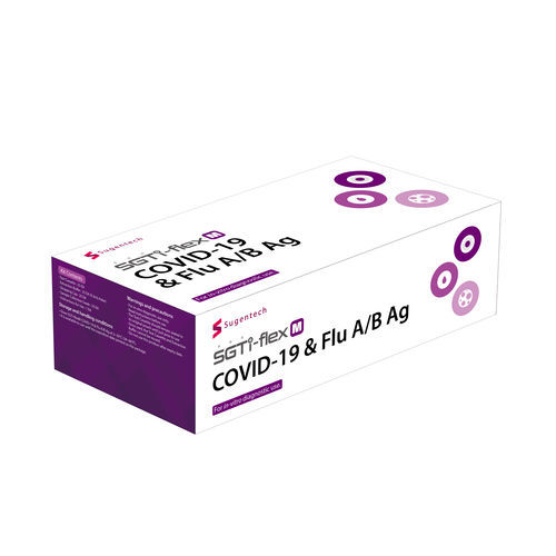 COVID-19新冠病毒快速诊断检测 - SGTi-flexM - Sugentech, Inc. - 用于流感 / 抗原 / SARS-COV-2