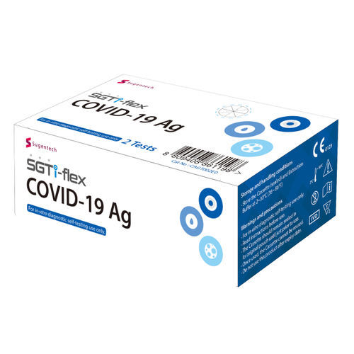 COVID-19新冠病毒快速诊断套装 - SGTi-flex - Sugentech, Inc. - 抗原 / SARS-COV-2 / 鼻部