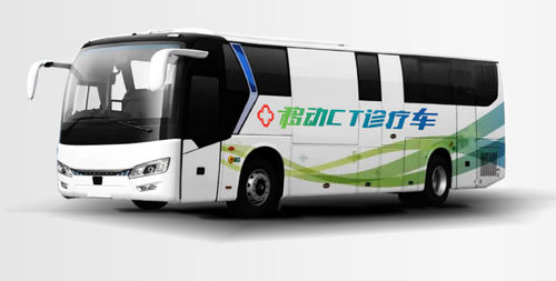 CT扫描移动医疗车 - EST Medical Equipment - 公共汽车