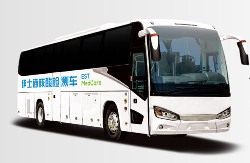实验室移动医疗车 - EST Medical Equipment - 公共汽车
