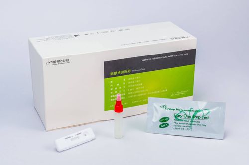 传染病快速诊断检测 - P071 series - Firstep Bioresearch, Inc. - IgG免疫球蛋白G / 免疫球蛋白M / SARS-COV-2
