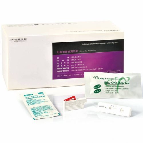 心血管疾病快速诊断检测 - M211-C - Firstep Bioresearch, Inc. - CRP / 肌红蛋白 / cTnI