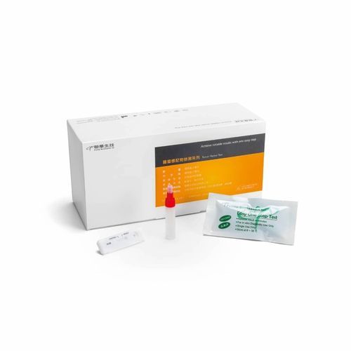 FOB快速诊断检测 - C040-C - Firstep Bioresearch, Inc. - 大肠癌 / 肿瘤科 / 粪便