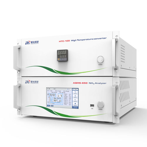 氨气分析仪 - AQMS-650 - Focused Photonics Inc. - 实验室 / 紧凑型