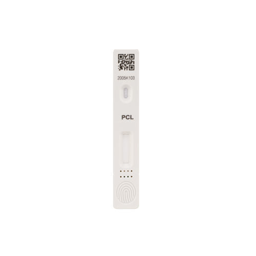 COVID-19新冠病毒快速诊断套装 - LVL Technologies - 传染病 / 抗原 / 唾液