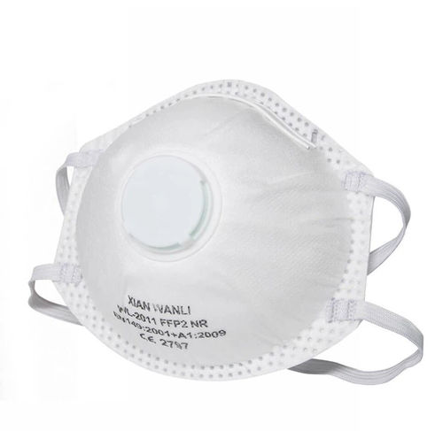 FFP2防护口罩 - WL-2011 - Hubei Wanli Protective Products - 带气门 / 杯形 / 男女通用