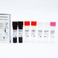 登革热快速诊断套装 - GenoAmp® GRA2008 - Medical Innovation Ventures - 曲弓热 / 用于病毒 / 血清