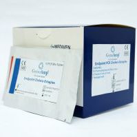 霍乱快速诊断套装 - GenoAmp® Endpoint GAA3001 - Medical Innovation Ventures - 霍乱弧菌 / 粪便 / PCR