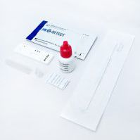 流感快速诊断检测 - ProDetect™ PR-FLU - Medical Innovation Ventures - 乙型流感 / 甲型流感 / 鼻部