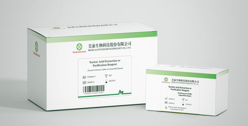 缓冲溶液试剂 - Medicalsystem Biotechnology Co., Ltd. - 蛋白酶 / RNA提取 / RNA 提纯