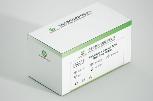 COVID-19新冠病毒快速诊断套装 - Medicalsystem Biotechnology Co., Ltd. - SARS-COV-2 / 冠状病毒 / 鼻咽
