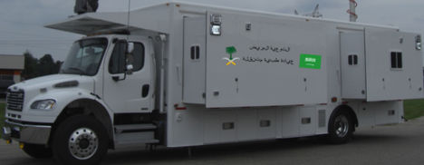 眼科移动医疗车 - (30′)(9M) - Mobile Healthcare Facilities - 卡车
