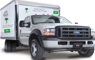 妇科移动医疗车 - (23′)(6.5M) - Mobile Healthcare Facilities - 卡车