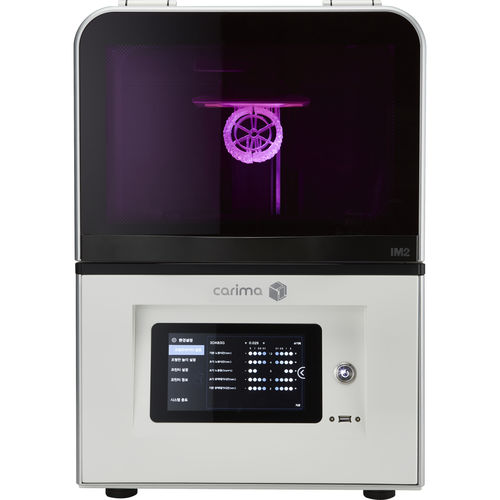 牙科3D打印机 - IM2 - Carima Co., Ltd - 台式 / 高解析度 / 高速