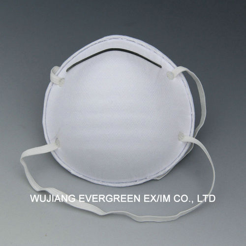 一次性防护口罩 - Wujiang Evergreen