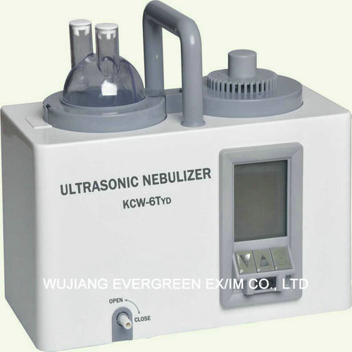 超声波雾化器 - Wujiang Evergreen