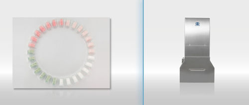 制药业检测系统 - SPECTRA Contraceptives - Scanware Electronic
