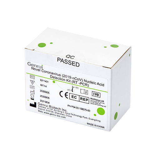 COVID-19新冠病毒快速诊断检测 - Genrui Biotech Inc. - 抗原 / 冠状病毒 / 喉咙