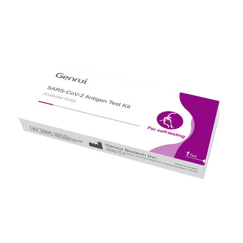 COVID-19新冠病毒快速诊断检测 - Genrui Biotech Inc. - 抗原 / 细胞核表面蛋白 / SARS-COV-2