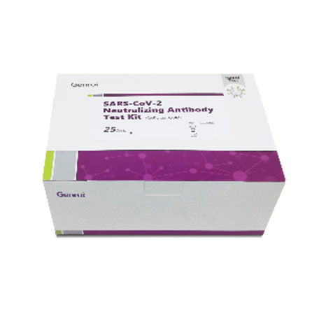 免疫快速诊断套装 - Genrui Biotech Inc. - 用于中和抗体 / SARS-COV-2 / 血液