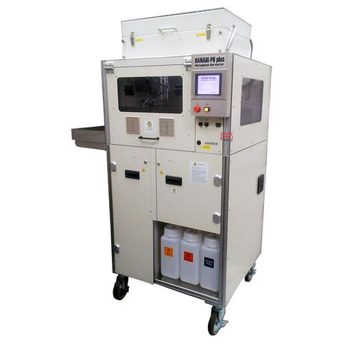 完全自动化染色体收获系统 - HANABI-PII Plus  - ADS Biotec Limited - 细胞遗传学
