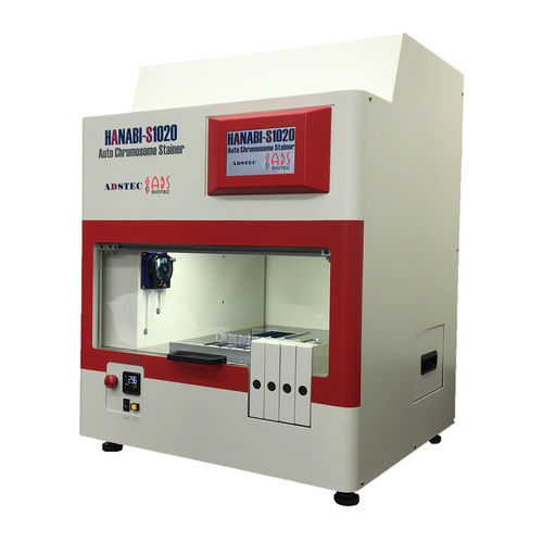 实验室样本制备系统 - HANABI-S1020 - ADS Biotec Limited - 细胞遗传学 / 用于幻灯片染色 / 用于染色体