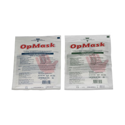 腈类手套 - OpMask  - ERENLER MEDIKAL - 医用 / 无粉 / 无菌
