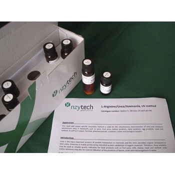 食品安全快速诊断套装 - AK00171 - NZYTech - 氨 / 谷氨酸脱氢酶 / 脲酶