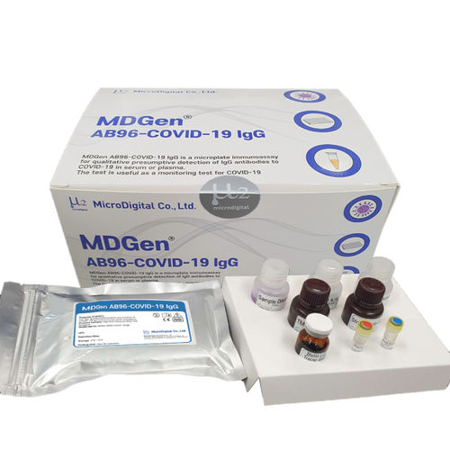 COVID-19新冠病毒快速诊断套装 - MDGen AB96 - MicroDigital Co., Ltd. - 免疫 / IgG免疫球蛋白G / SARS-COV-2