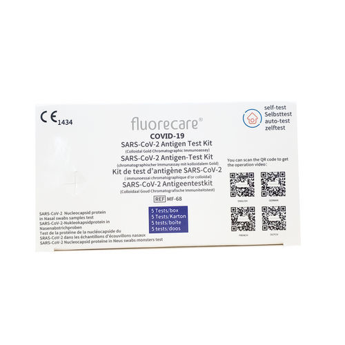 COVID-19新冠病毒快速诊断套装 - fluorecare® MF-68  - Shenzhen Microprofit Bio-tech Co., Ltd. - 家用 / 抗原 / SARS-COV-2