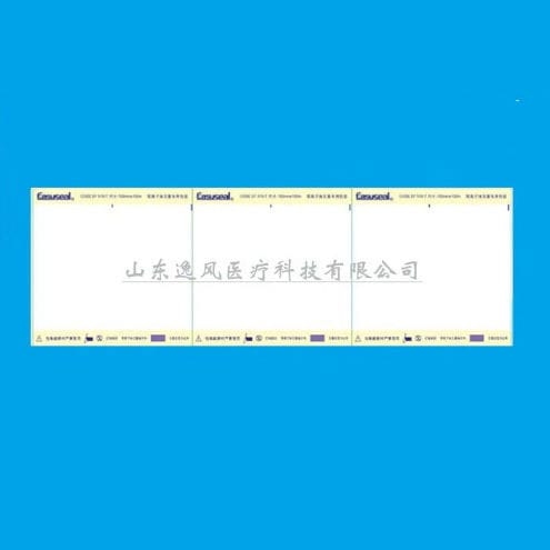 透气灭菌包 - Tyvek  - Easyseal Medical Technology