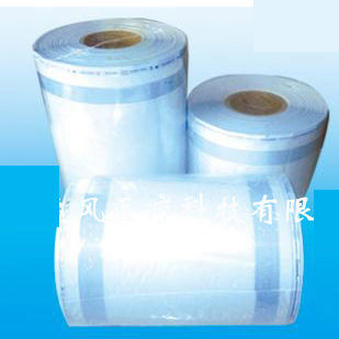 透气灭菌包 - 3D - Easyseal Medical Technology