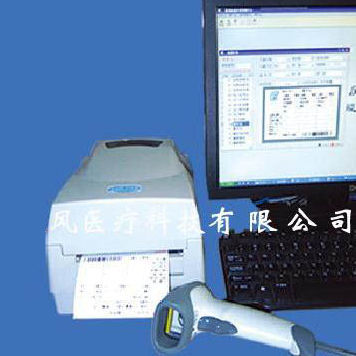 热转印打印机 - EF611 - Easyseal Medical Technology - 标签 / 医用 / 灭菌档案