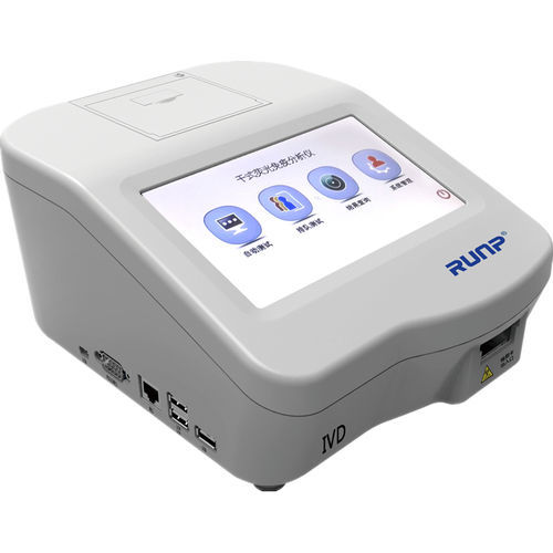 荧光免疫分析POC分析仪 - KS-001  - Beijing O&D Biotech Co., Ltd. - 心血管疾病 / 炎性疾病 / 用于癌症