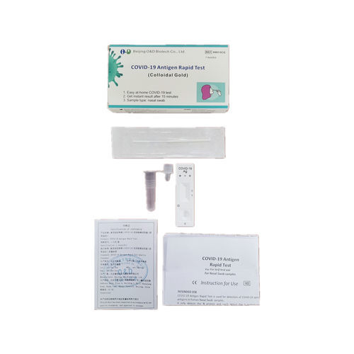 COVID-19新冠病毒快速诊断套装 - 00013CG - Beijing O&D Biotech Co., Ltd. - 抗原 / SARS-COV-2 / 鼻部