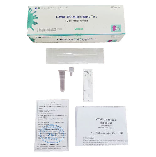 COVID-19新冠病毒快速诊断检测 - 00013CB - Beijing O&D Biotech Co., Ltd. - 抗原 / SARS-COV-2 / 鼻部