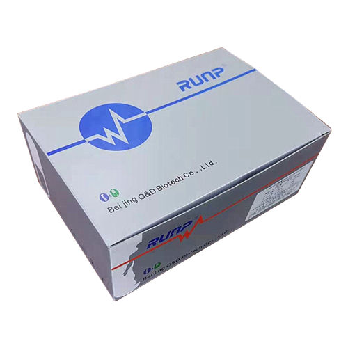 肾病快速诊断套装 - 00035C - Beijing O&D Biotech Co., Ltd. - 微量白蛋白 / 尿液 / 荧光免疫分析
