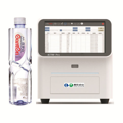 化学发光POC分析仪 - 0055HC - Beijing O&D Biotech Co., Ltd. - 心血管疾病 / 炎性疾病 / 用于癌症