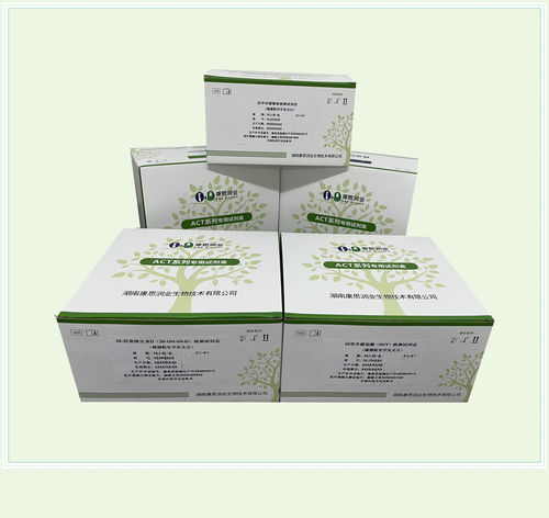 炎性疾病快速诊断套装 - 0002HC - Beijing O&D Biotech Co., Ltd. - 倒白细胞介素6 / 血清 / 等离子