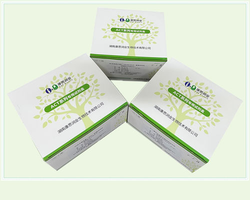 甲状腺疾病快速诊断套装 - 0004HC - Beijing O&D Biotech Co., Ltd. - 血清 / 化学发光免疫分析 / 剥离