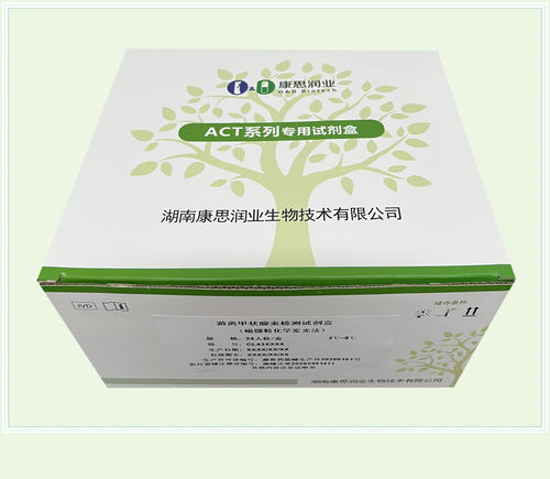 排卵快速诊断套装 - 0020HC - Beijing O&D Biotech Co., Ltd. - 用于AMH / 血清 / 化学发光免疫分析