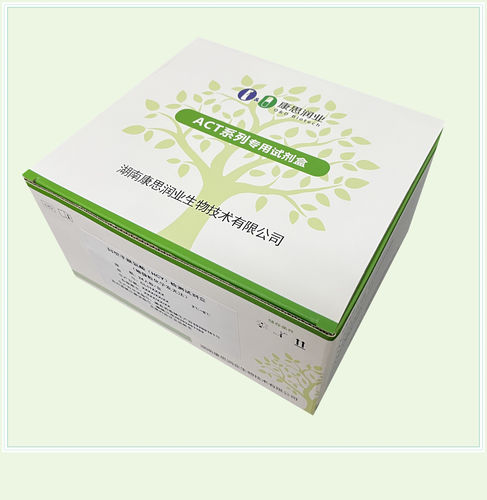 排卵快速诊断套装 - 0012HC - Beijing O&D Biotech Co., Ltd. - LH / 血清 / 化学发光免疫分析
