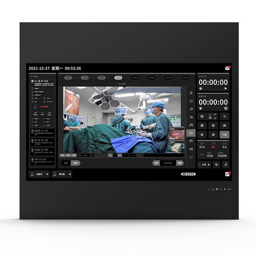 医用监视器 - 43h90 - KTC Medical Solutions - 手术室 / 3840 × 2160 / 43"
