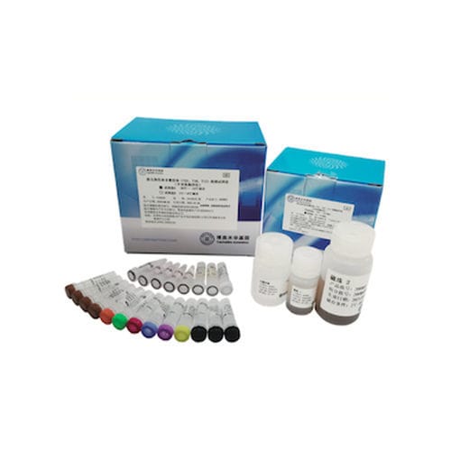 传染病快速诊断套装 - CapitalBio Technology - 胚胎染色体 / 临床 / 血液