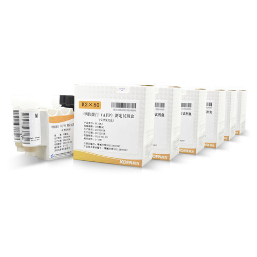 溶液试剂套装 - Guangzhou KOFA Biotechnology Co.,Ltd. - 免疫分析 / 心脏 / 肌红蛋白