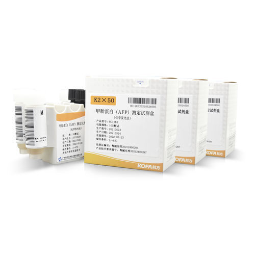 溶液试剂套装 - Guangzhou KOFA Biotechnology Co.,Ltd. - 诊断 / 液体 / 粉末