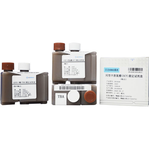 溶液试剂套装 - Guangzhou KOFA Biotechnology Co.,Ltd. - 抗体 / 诊断 / 生物化学